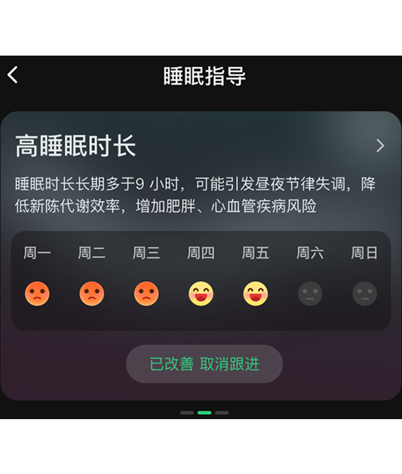pay_image